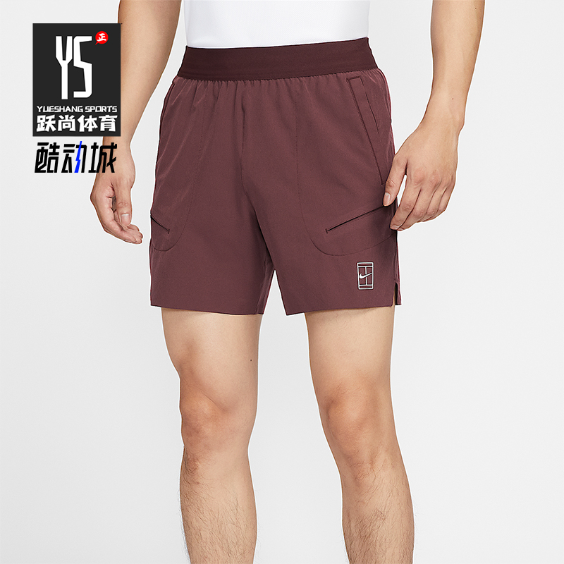 Nike/耐克正品2025 Dri-FIT男士透气松紧腰网球短裤FZ6914-652