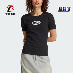 圆领运动短袖 Adidas 修身 三叶草女士经典 T恤KA2686 阿迪达斯正品