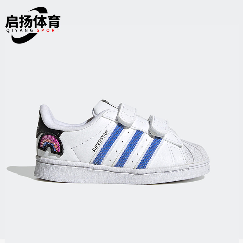 阿迪达斯小童舒适运动鞋