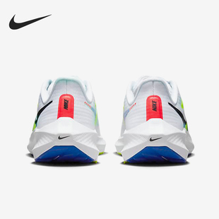 耐克正品 款 Nike 四季 100 GS女子大童低帮轻质跑步鞋 DM4015