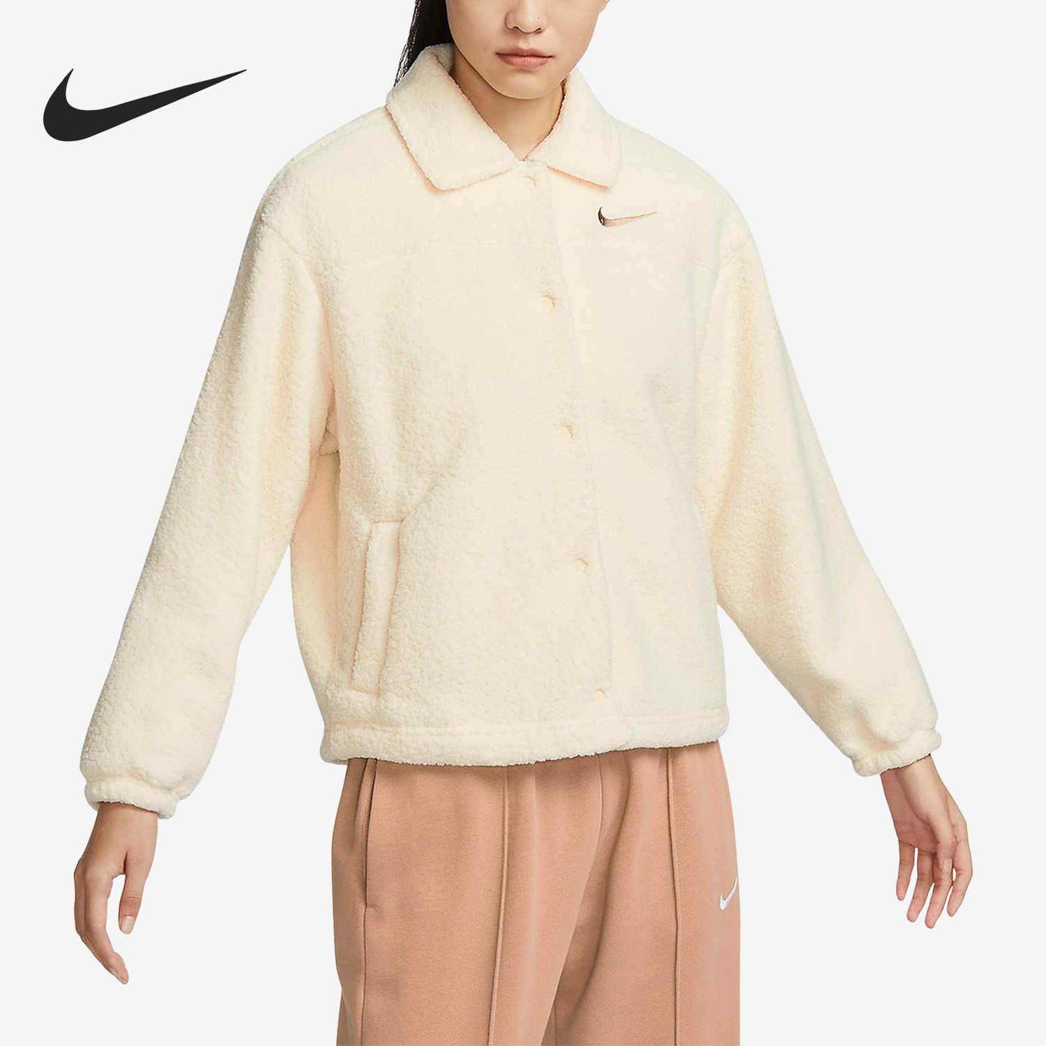 Nike/耐克正品新款女士单排扣抓绒保暖夹克外套FB8708-113,运动服/休闲服装,运动茄克/外套,淘宝优惠券,粉丝福利购,淘宝优惠卷