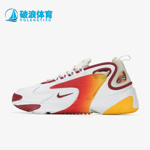 Nike/耐克正品Zom2KZom休闲舒适轻便运动经典休闲鞋AO0269-103