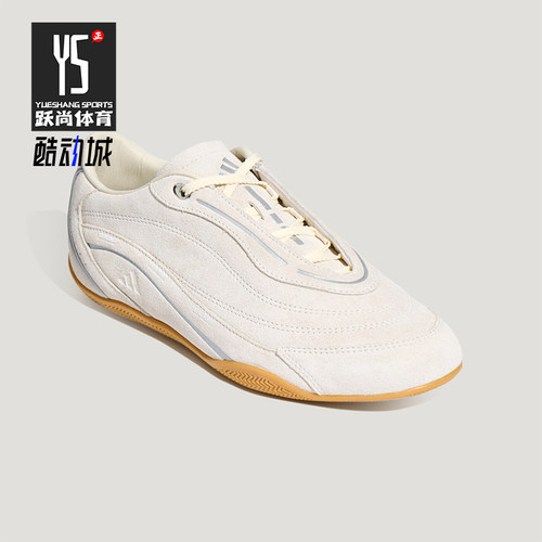 Adidas/阿迪达斯正品女士时尚休闲运动缓震耐磨板鞋HP5207