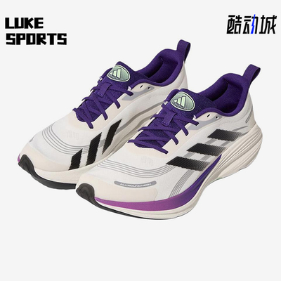 Adidas/阿迪达斯正品ETHERLITE耐穿白男女舒适经典跑步鞋KJ3897