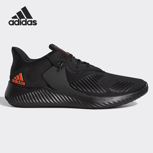 Adidas/阿迪达斯正品男子当季新款阿尔法小跑步鞋G28828