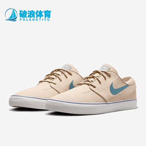 Nike/耐克正品SB JANOSKI男女轻便薄底低帮板鞋FD6757-101