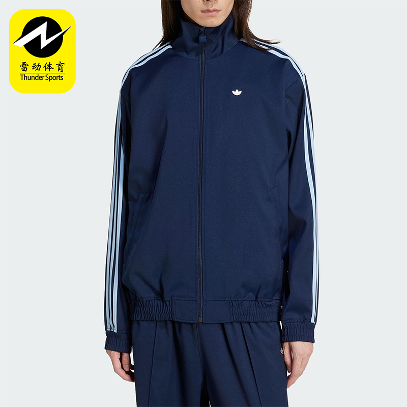 Adidas/阿迪达斯正品三叶草女士经典三条纹梭织立领外套JC6358