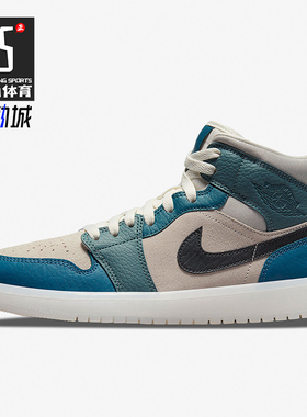 Nike/耐克正品JORDAN女士经典潮流中帮耐磨运动篮球鞋DM9601-200