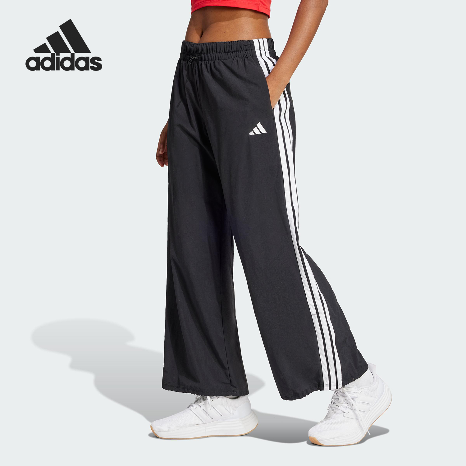 Adidas/阿迪达斯官方正品2025春季女士梭织宽松透气休闲裤JE1306