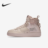 耐克正品 时尚 GS女子大童防滑轻便透气板鞋 Nike AJ0424 600