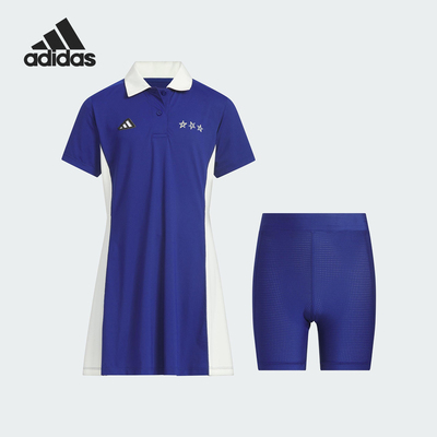 Adidas/阿迪达斯正品2025夏季儿童翻领透气经典运动套装JM3422