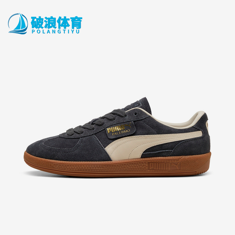 Puma/彪马正品2025秋季款男女耐磨低帮系带休闲日常板鞋396463-81
