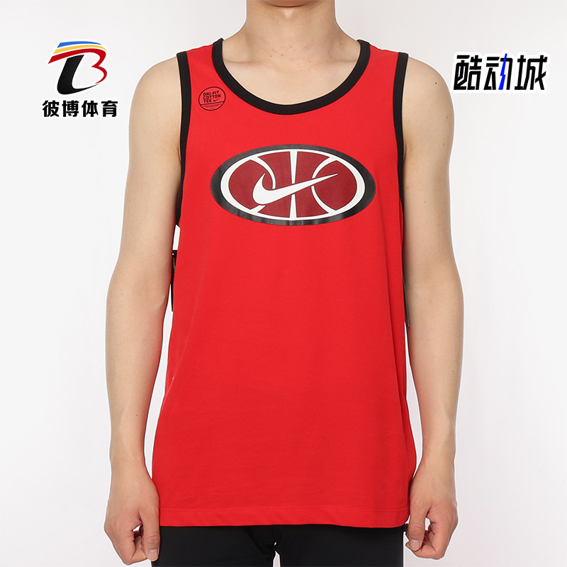 Nike/耐克正品2025男士运动圆领套头透气篮球背心T恤BQ3676-657