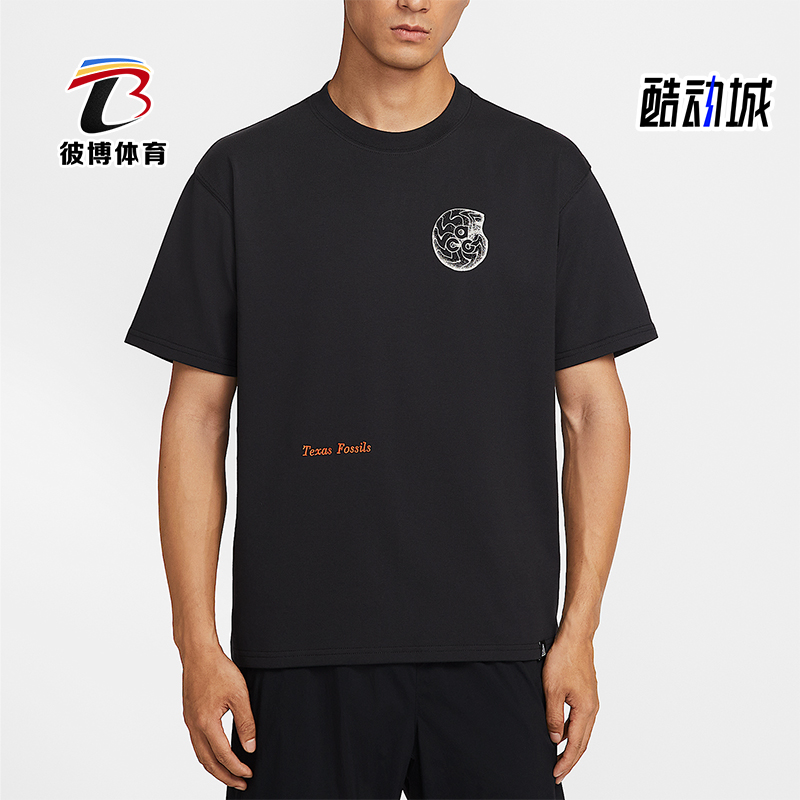 Nike/耐克正品2025夏季款男士宽松透气经典针织短袖HV1297-010