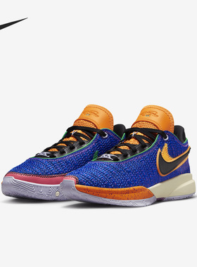 Nike/耐克正品LEBRON XX詹姆斯20大童实战篮球鞋DQ8651-401