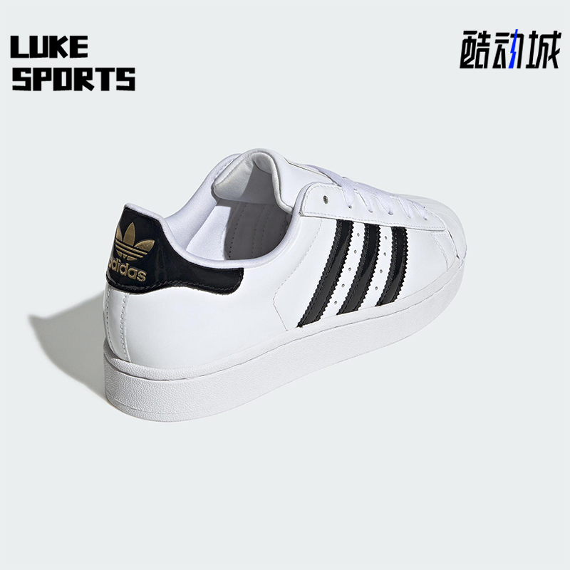 Adidas/阿迪达斯正品三叶草女士耐磨经典贝壳头运动板鞋JS4010