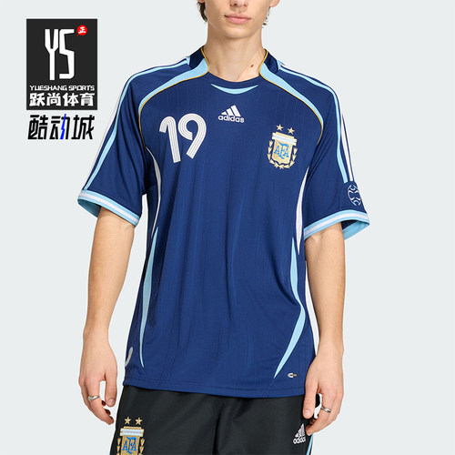 Adidas/阿迪达斯正品夏季男士透气复古足球球衣运动短袖T恤JN3709