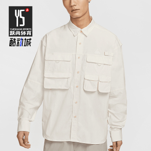 Nike/耐克正品2025 Dri-FIT男士简约防晒经典长袖衬衫HJ2466-030