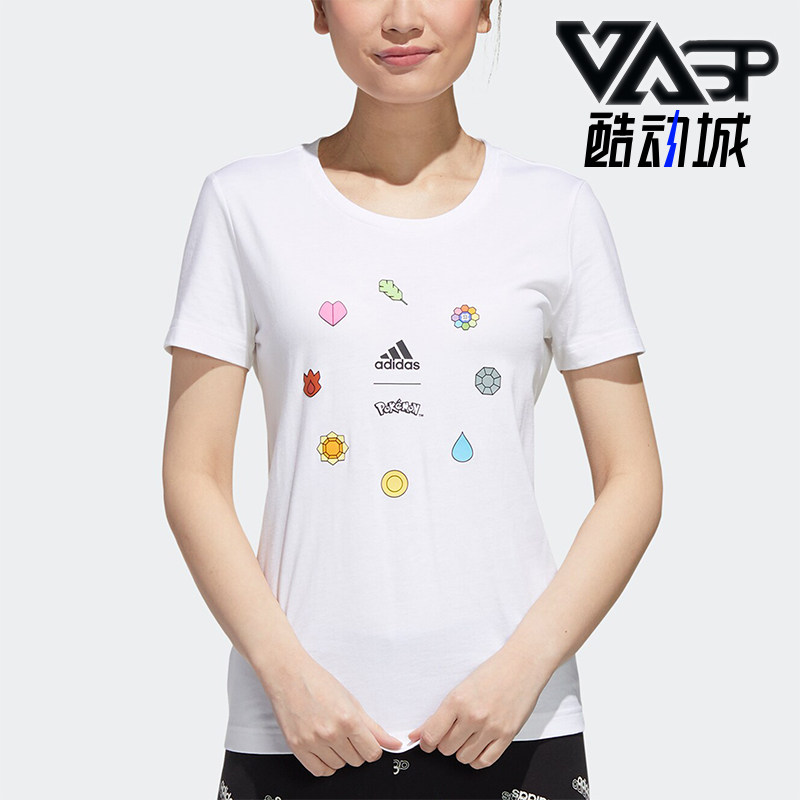 阿迪达斯女士圆领运动短袖