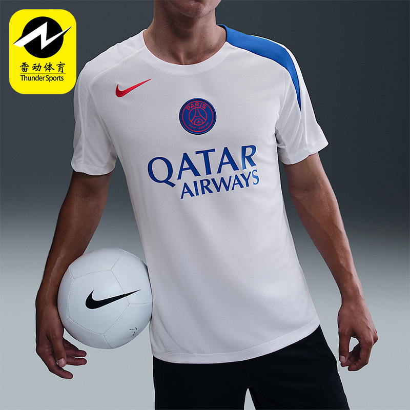 Nike/耐克正品Dri-FIT男士比赛足球运动训练透气短袖HM3345-101