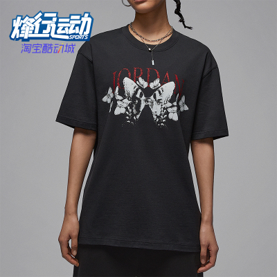 Nike/耐克正品JORDAN女士印花宽松透气经典圆领短袖T恤IB7032-045