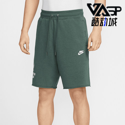 Nike/耐克正品2025夏季款男士针织经典休闲运动短裤IH0820-338