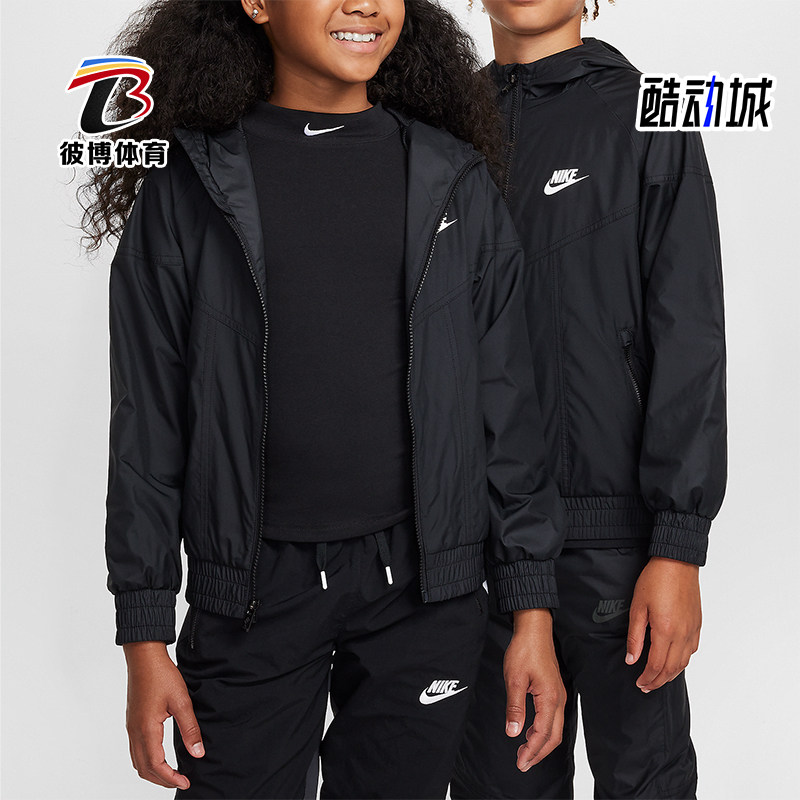 Nike/耐克正品2025新款大童宽松透气连帽夹克外套AFZ5516-010