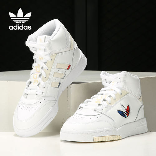 Adidas/阿迪达斯正品三叶草DROP STEP XLT 男女经典板鞋 FX7693