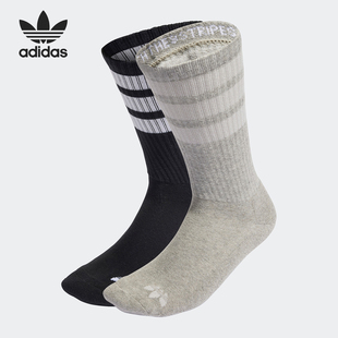 HM1806 三叶草男女透气运动中筒袜两双装 阿迪达斯官方正品 Adidas