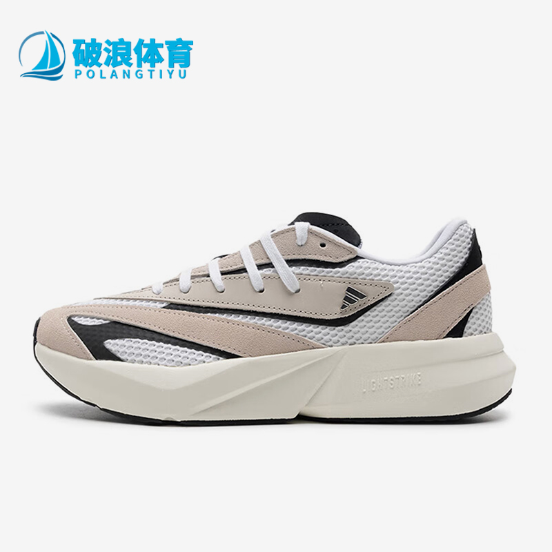 Adidas/阿迪达斯正品LIGHTBLAZE女士超轻稳定休闲鞋JH6962