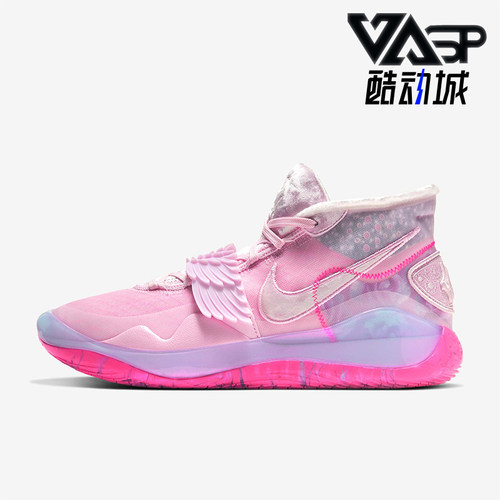 Nike/耐克正品四季款男士运动减震时尚潮流实战篮球鞋CT2740-900