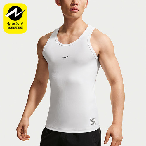 Nike/耐克正品N.A.C. 2026男士无袖透气经典训练背心IR1239-100