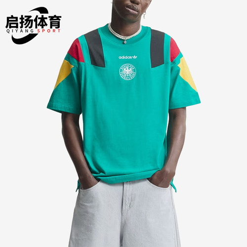 Adidas/阿迪达斯正品三叶草男士针织宽松运动短袖T恤KG2279
