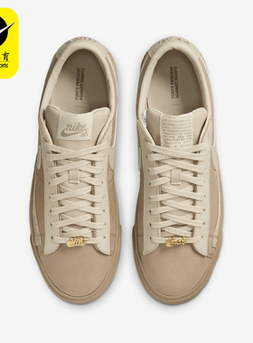 Nike/耐克正品Sb Blazer Fpap 男女低帮轻便板鞋DN3754-200