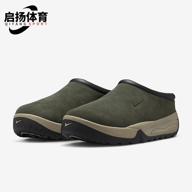耐克男士户外防滑运动鞋