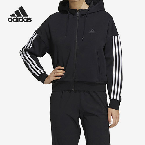 Adidas/阿迪达斯官方正品新款女子休闲针织连帽运动服外套HM7046
