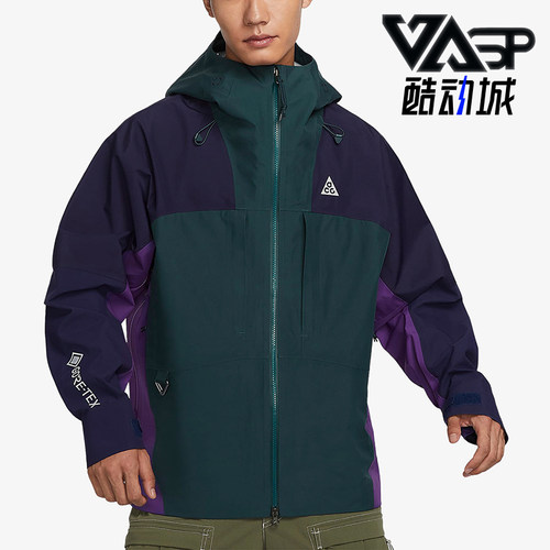 Nike/耐克男子休闲运动连帽外套