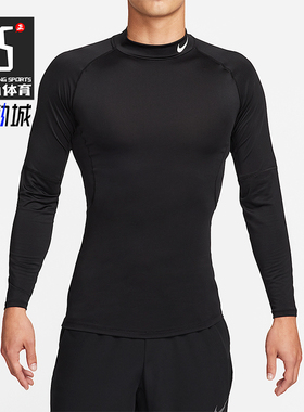 Nike/耐克正品春秋男士运动修身经典印花健身长袖T恤FB7909-010