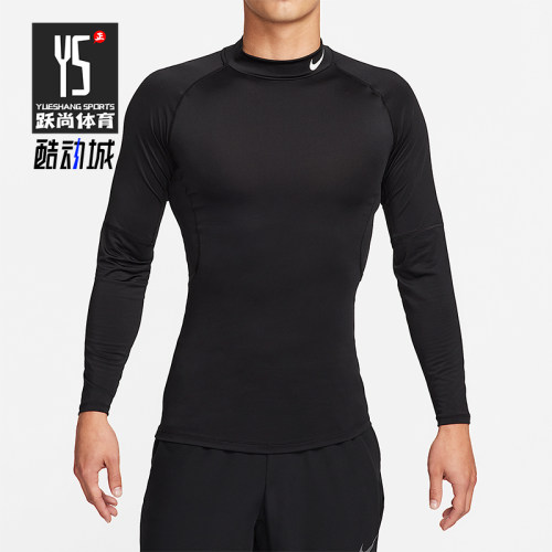 Nike/耐克正品春秋男士运动修身经典印花健身长袖T恤FB7909-010
