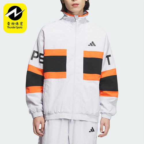 Adidas/阿迪达斯正品2026春季款男士日常立领梭织拼接外套JM2066