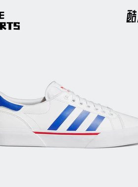 Adidas/阿迪达斯正品三叶草 Abaca男子运动低帮板鞋GY7135