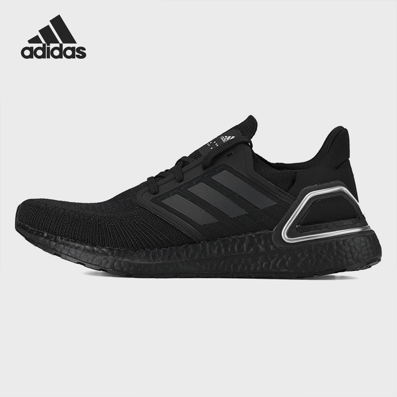 Adidas/阿迪达斯正品2020秋季