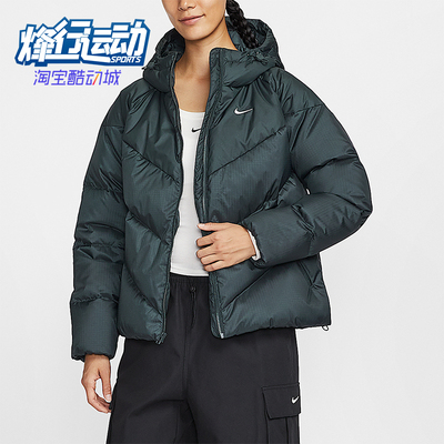 Nike/耐克正品冬季女士连帽宽松保暖户外运动羽绒服HV5236-390