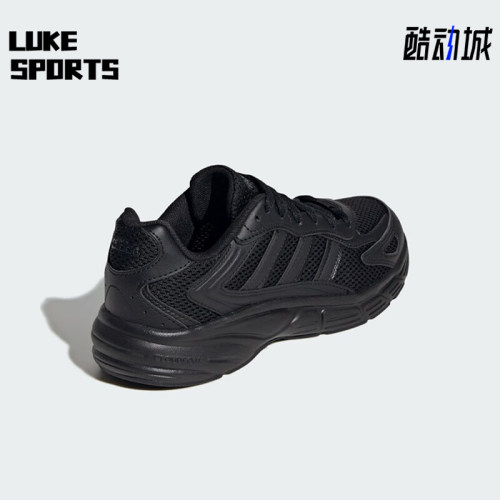 Adidas/阿迪达斯正品运动男女同款复古防滑轻质低帮跑步鞋JR5156