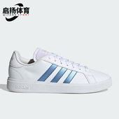 阿迪达斯正品 新款 Neo春季 Adidas 女子运动低帮耐磨轻便板鞋 HP2591