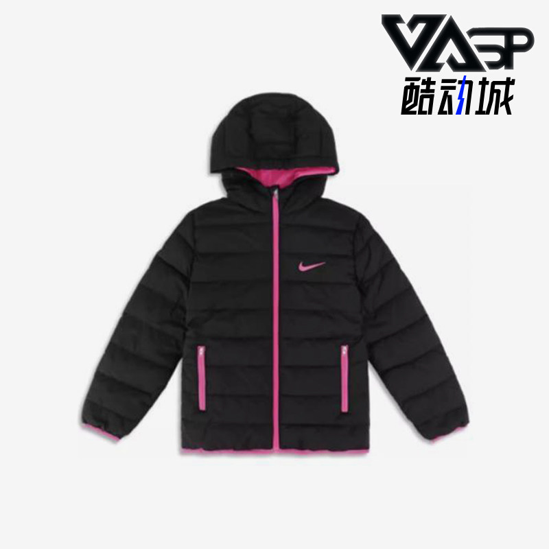 Nike/耐克正品连帽拉链棉服新款儿童黑粉色经典棉服HA5034-023