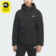 LINEAR男士 Adidas 阿迪达斯正品 休闲连帽运动耐穿羽绒服KQ5519