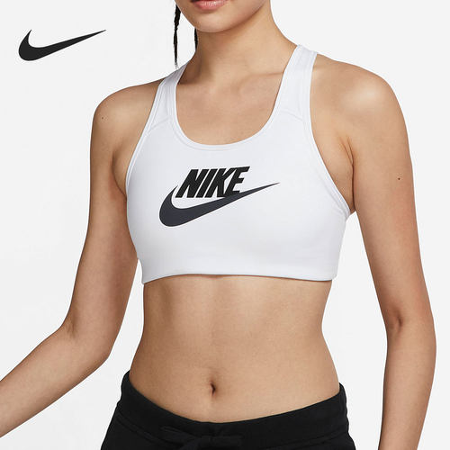 Nike/耐克正品当季新款女子运动健身训练内衣DM0580-100
