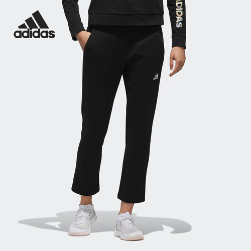 Adidas/阿迪达斯正品当季新款女子TAPERED薄料针织长裤DT2393