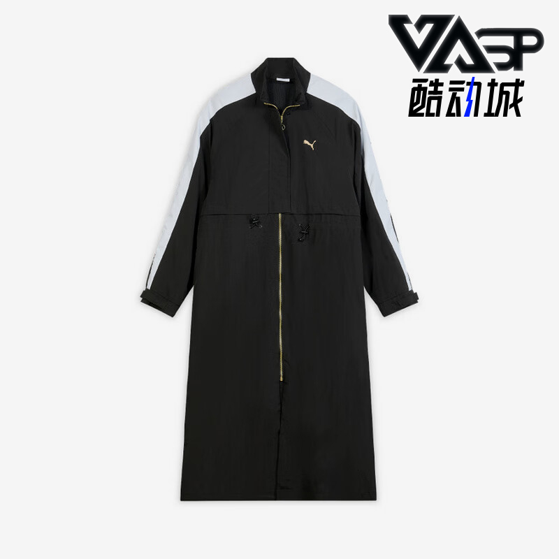 Puma/彪马正品PRIME RETRO T7女士长款梭织拼接长袖外套634788-01